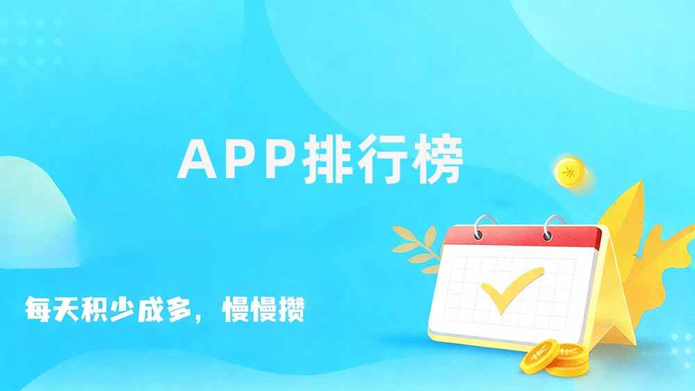 盘丝交友app图标